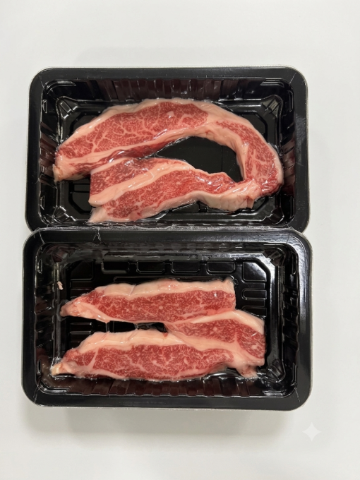 2026 Kobe Beef Gold Grand Champion A5 Wagyu Rib Cap Slices 8 oz tray featuring extraordinary BMS 12 marbling and unmatched Kobe beef quality.