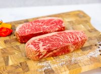 Wagyu Sirloin Fat On Steak “Picanha” BMS 6-7