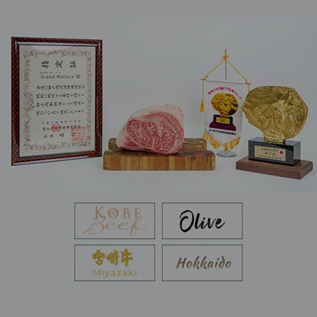 Gift Packages